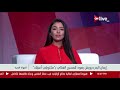 الجولة الفنية إيمان البحر درويش يعود للمسرح الغنائي بــ مكتوبلي أغنيلك الجولة الفنية إيمان البحر درويش يعود للمسرح الغنائي بــ مكتوبلي أغنيلك