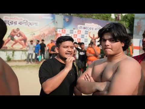 কি আছে এই বলি খেলায়? Neyon এর সাথে এক্সপেরিয়েন্স ১১৭ বছরের জার্নি!