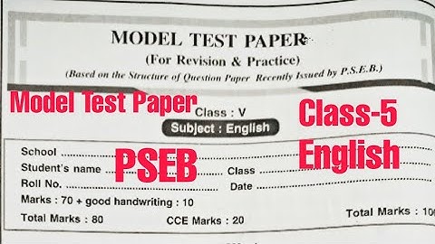 Class 5 English Sample paper 2023#pseb #solved #class5 #finalexam2023