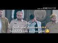Very sad song | whatsapp status| sadiyan duaawan Whatsapp Status Video Download Free