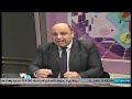 علم نفس واجتماع الصف الثاني الثانوي 2020 (ترم 2) الحلقة 2