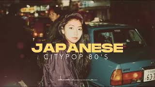 邦楽 COLORFUL POP 80s CITY POP TOKYO GROOVE Spring Playlist 春の風、夏の予感