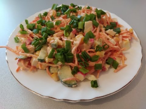 Video: 5 Salate Cu Morcovi Coreeni