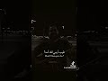 انا بشحت بالجيتار هات خمسه جنيه الاصليه