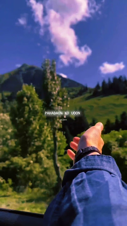 Alag Aasmaan Lyrics | Anuv Jain | With English #AlagAasmaan #AnuvJain #LyricsVideo   #HindiLyrics