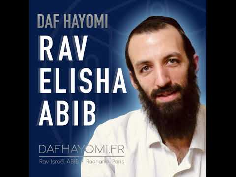  BABA METSIA 63   Mer1  Rav Elisha Abib  DafHayomifr