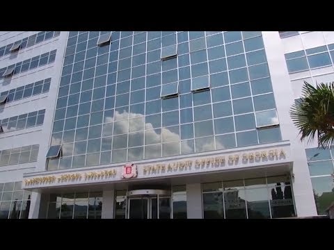 სახელმწიფო აუდიტის სამსახურის განცხადება 17, მაისი 2019 20:36 - საზოგადოება