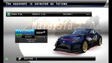 WMMT5DX+ REQUEST GHOST BATTLE PART.64