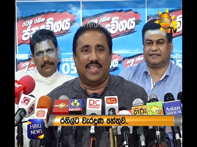 à·„à·’à¶§à¶´à·” à¶…à¶œà¶¸à·à¶­à·’à¶§ à·€à·™à¶± à¶¯à·š à¶œà·à¶± à¶´à·œà·„à·œà¶§à·Šà¶§à·”à·€à·™à¶±à·Š à¶´à·à·„à·à¶¯à·’à¶½à·’ à¶šà·’à¶»à·“à¶¸à¶šà·Š