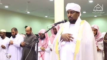 تلاوة من سورة يونس للقارئ الشيخ د.محمد عبدالكريم