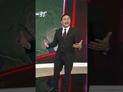 مشروع جدار المسيرات الأوروبي يواجه تحديات مالية وتقنية