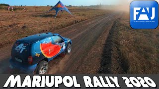 ✅ Экипаж №15 на Mariupol Rally 2020! 2й Этап Чемпионата Украины по Ралли в Мариуполе! 