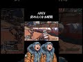 口の悪いワットソン #apex #apexlegends #wattson #wattsonmain #エーペックス #エーペックスレジェンズ #ワットソン #ワト専