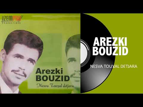 Arezki Bouzid - Aqlaɣ newhem