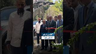 دائرة شكاوى جديدة في دمشق لربط المواطنين مباشرة بالجهات المعنية