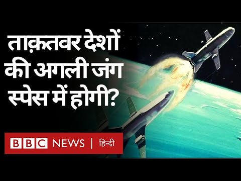 वीडियो: महान देशभक्तिपूर्ण युद्ध के दौरान उत्तरी बेड़े के हाइड्रोग्राफरों का लड़ाकू कार्य