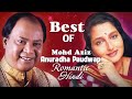 Best of mohammed aziz  anuradha paudwal ke sadabahar game song jhankar hits