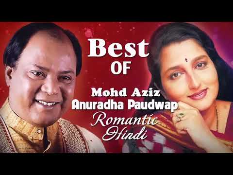 Best of Mohammed Aziz  Anuradha Paudwal ke sadabahar game Song Jhankar Hits