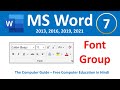 How to Change Font, Color, Size, Bold, Italic in MS Word - 7/50