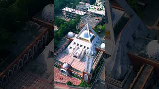 নজম হসন ফউনডশন মসজদ লর সনদর একট মসজদ