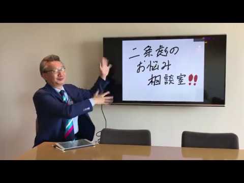 【中古】 必ずうまくいく後継者の育て方 事業継承は後継者の視点で…/長崎出版/二条彪 中古】 必ずうまくいく後継者の育て方 事業継承は後継者の視点