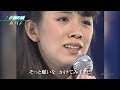BXMEA733 夕顔の雨 森昌子 (1973)1981・230714 Ver34L FC HD