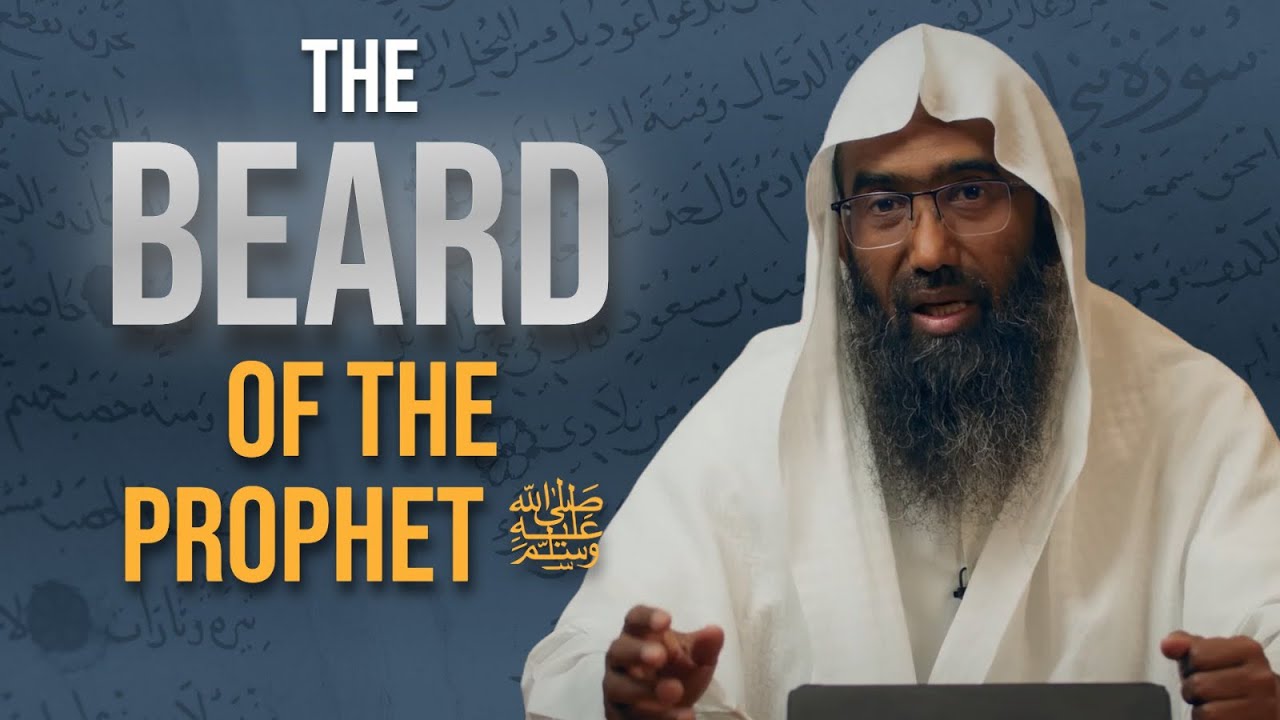 What The Beard Of The Prophet ﷺ Looked Like || Shaykh Abu Zaid Zameer