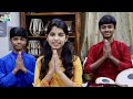 Gardishon ke hain mare huye na (Qawwali) by Maithili Thakur, Rishav Thakur, Ayachi Thakur