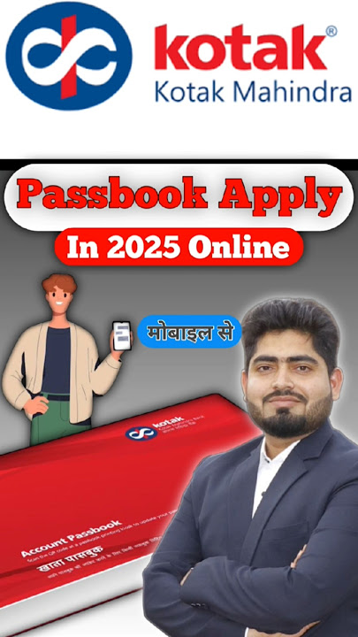 Kotak Mahindra Bank 811 Passbook Order Online free | Kotak 811 Passbook apply 2025 #youtubeshorts