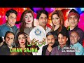 Chan sajna full stage drama 2020 amjad rana and mishal khan with sakhawat naz new stage drama 2020