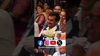 गोबर सूंघ कर भैंस की नस्ल बता दी🤣🤣 #funny #laugh #comedyshorts #viralvideo #shortsfeed #kavisammelan