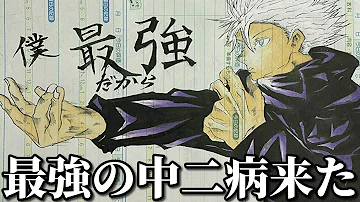 تحميل ワンピース ボケ て