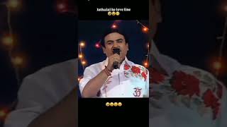 Jethalal Or Babhita Ji