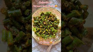 Download Lagu 🌶️Green Chilli Achar in 5 Min |Instant Hari Mirch Pickle | Quick Achar Recipe #shorts #greenchilli MP3