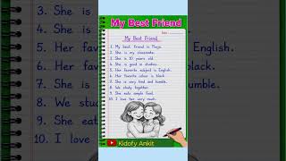 My Best Friend Essay in English | 10 Lines on My Best Friend | Essay on My Best Friend
