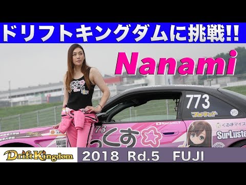 【未開封】塚本奈々美（ピンク/パープル） 1/43スケール ダイキャスト 未開封】塚本奈々美（ピンク/パープル） 1/43スケール ダイ
