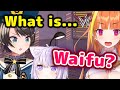 Oozora Subaru - Learns Definition of 'Waifu' with Coco feat. Guilty Okayu【ENG Sub/Hololive】