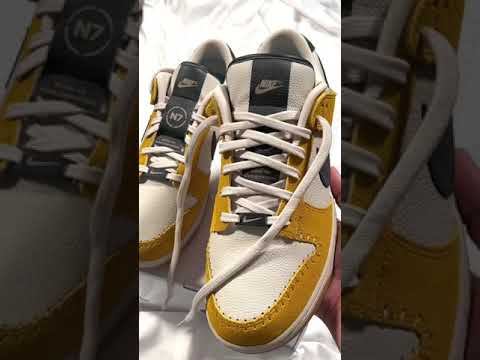 dunk by you n7