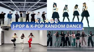 [MIRRORED] J-POP & K-POP: RANDOM DANCE PLAY CHALLENGE JUNE 2026 [Kaleido Dream]