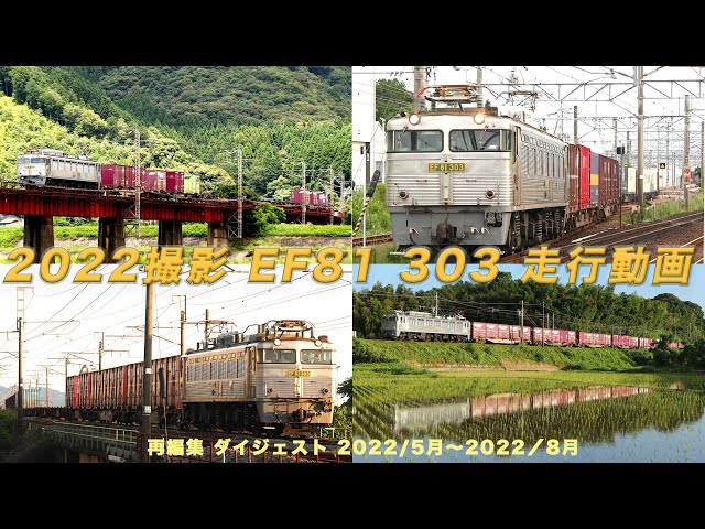 safari　茶道具　越前焼　江戸末期　越前水指　時代箱　C　R7785C safari 茶道具 越前焼 江戸末期 越前水指 時代箱 C R7785C 越前焼の