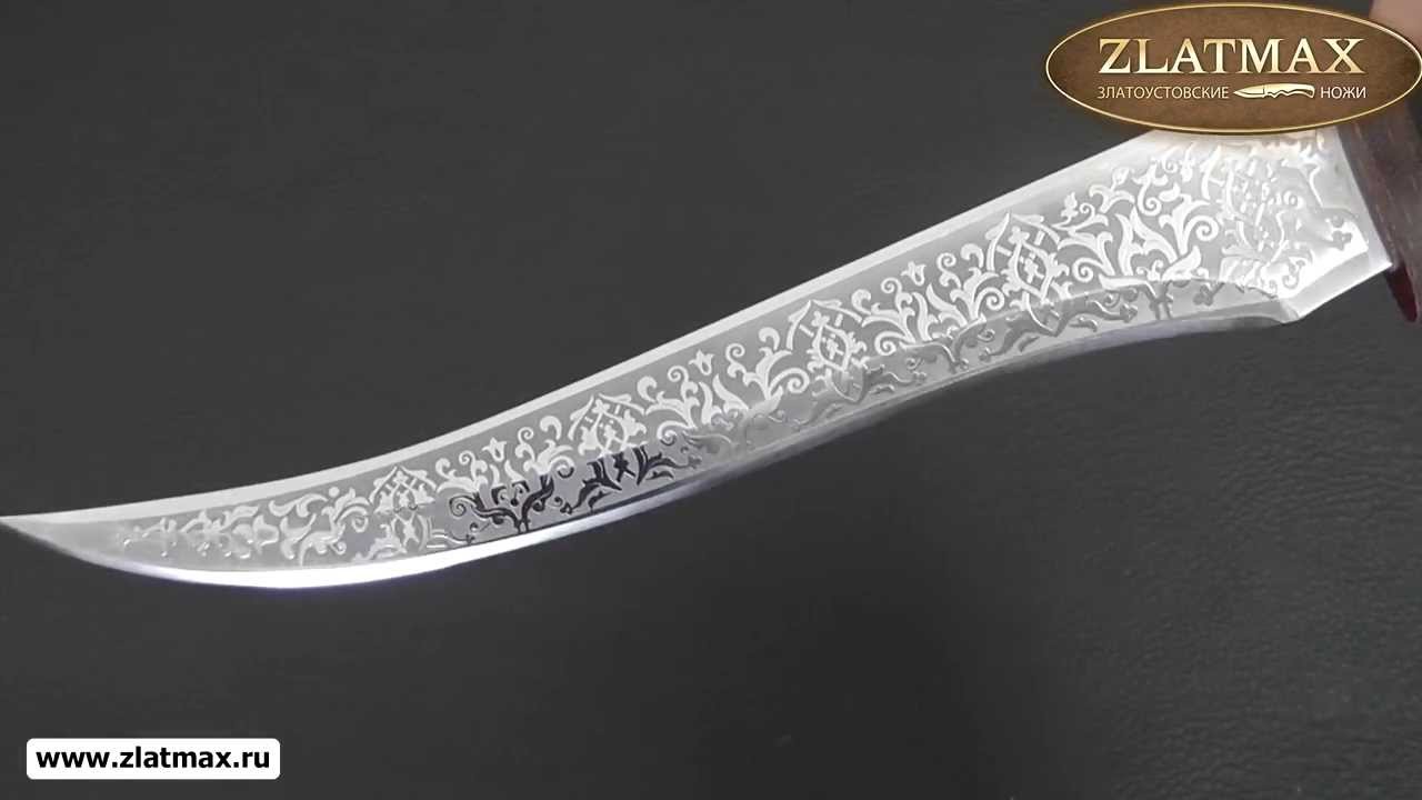 Нож НС-45 (ЭИ-107, Наборная кожа, текстолит) - Златоустовские ножи ...