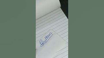 Cursive writing S For Sultan | Sultan Name Status