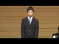 『ピアノコンサートを開きたい』山口知眞くん(17歳)- フルバージョン