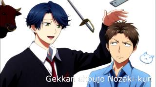 Gekkan Shoujo Nozaki-kun OST -  Sono koi wa shoujo manga ka sa rete yuku chords