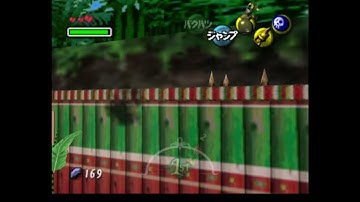 MM: Remote Hookshot Jump to Sonata (Low A)