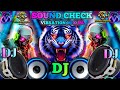 🔊 JBL Sound Check 2026 | Extreme Vibration Bass Mix | DJ Bass Test | Hard Bass Boosted JBL DJ Song 🎧
