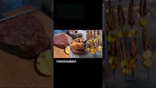 О загадочном клиенте…  #партнерскаяпрограмма #способы_заработка #онлайнбизнес