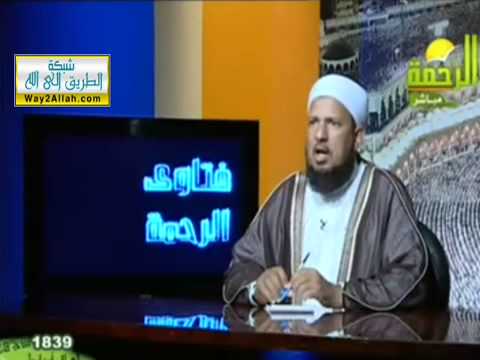 ما صحة حديث لا طلاق فى إغلاق وما حكم سؤال أكثر من شيخ عن فتوى واحدة