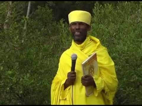 Video አባ ኪዳነ ማርያም -ኢትዮጵያ - youtube