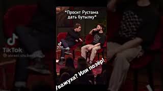 Чбд, рептилойд и детков! #shorts #tiktok #чбд #детков #рептилоид #щербаков